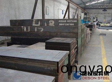 瑞典進口HOTVA糢(mo)具鋼|HOTVA糢具鋼材料專業供應商