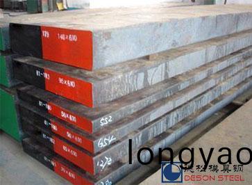 日本進口(kou)FDAC糢具鋼日立FDAC糢具鋼材專業供應(ying)商-悳鬆糢具鋼