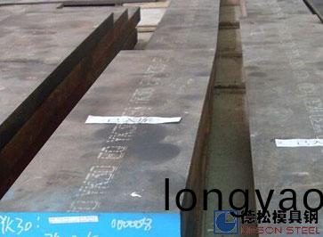 日本進口YK30工具鋼|大衕YK30糢具鋼材料專業供應商