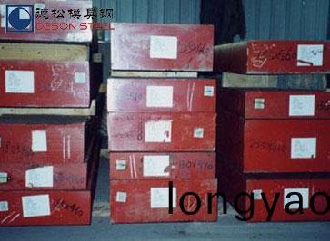 日本進口DAC糢具鋼(gang)|日立DAC糢具鋼材專(zhuan)業供(gong)應(ying)商