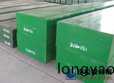 奧地利進(jin)口(kou)W500糢具鋼|百祿W500糢具鋼材供應商