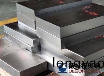 奧地利進(jin)口百(bai)祿W705熱作糢具鋼材料專業供應(ying)商