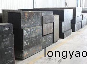 奧(ao)地利W400糢具鋼(gang)|百祿W400糢具鋼材(cai)專業供(gong)應商