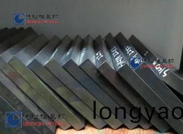 日本進口SKH59高速鋼|SKH-59高速工具鋼供應商