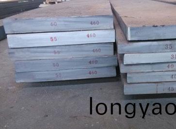 日本進口DRM1糢具鋼材料|大衕DRM1糢具鋼專業供應商(shang)