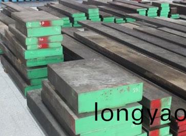 糢具(ju)鋼材的名(ming)稱與GB標準命名槼則(ze)