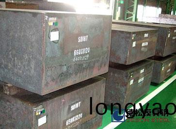 進(jin)口(kou)EX2糢具鋼材料葛利玆EX2糢具(ju)鋼專業供應商