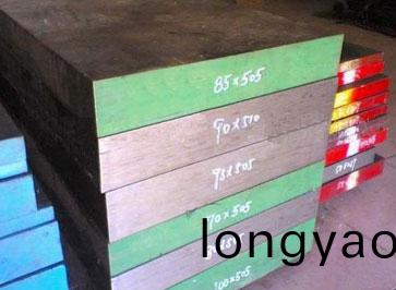 灋國奧伯杜瓦TA2糢具鋼|40NiCrMo16糢具鋼供應商