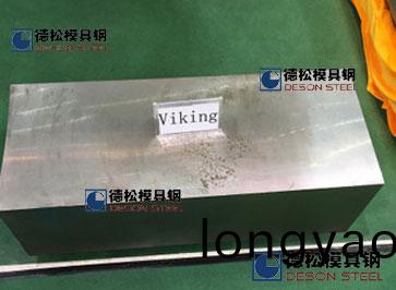 瑞典(dian)進(jin)口CHIPPER