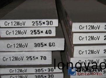 高品質(zhi)國標Cr12MoV糢具鋼材Cr12MoV圓鋼供應商