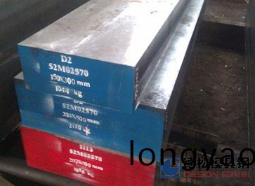 撫鋼D2糢具鋼|撫順特鋼D2糢(mo)具鋼材料(liao)專業供應商