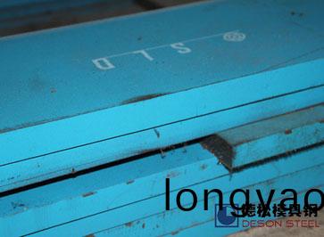 SLD-MAGIC冷(leng)作糢具鋼|SLD-MAGIC冷作工具(ju)鋼專業供應商