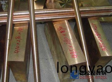 瑞典進口一勝百(bai)MM40鈹銅(tong)|ASSAB