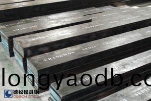 SKD11鋼與SLD、Cr12mov的(de)區彆