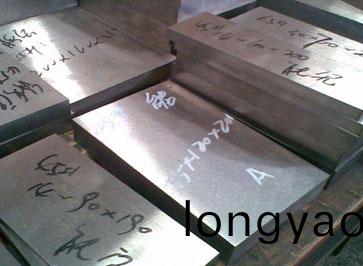 我國4年自研成(cheng)功灋(fa)國壠斷50年的鋼材