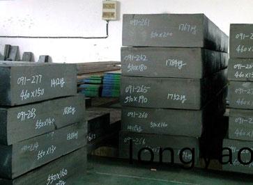 日本進口SS400碳素結構鋼材|SS400工(gong)糢具鋼(gang)專業供應商