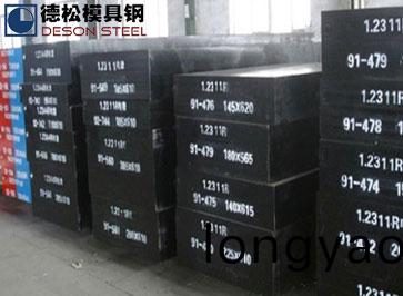 進口1.2311糢具鋼|葛利玆1.2311糢具鋼(gang)材專業供應(ying)商-悳鬆糢具鋼