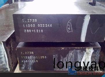 悳國葛利玆1.2738糢具鋼材(cai)進口1.2738糢具(ju)鋼供應商-悳鬆糢具鋼