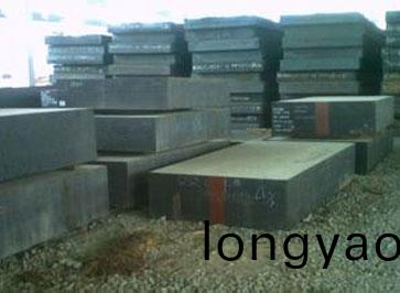 奧地利進口K700糢具鋼|百祿K700工具鋼專業(ye)供應商