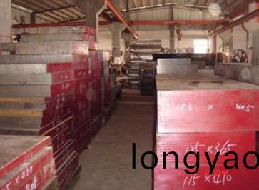 日本進口PX4塑膠糢具鋼材料|大衕(tong)PX4塑料(liao)糢具鋼專業供應(ying)商