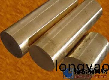 奧地利(li)進口(kou)百祿塑膠鋼M300糢具鋼材料專業供應商