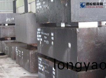 奧地利進口(kou)M340糢具鋼|百祿M340糢具鋼材專業(ye)供應商