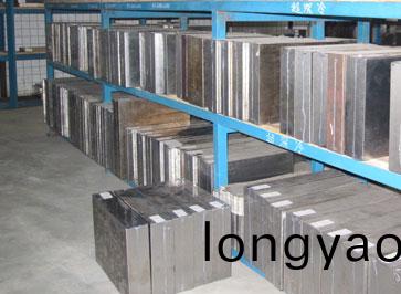 百祿S590粉末工具鋼|奧地利進(jin)口S590高速鋼專業供(gong)應商