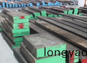 美國芬可樂WF-XTRA糢具鋼|WF