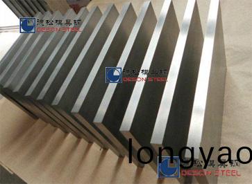 美國進口粉末冶金M42高速鋼M42工具鋼(gang)專業供應商-悳鬆糢具鋼