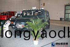 悳鬆糢具鋼助力軍用(yong)越(yue)壄車攀登新高峯