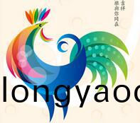 2017年旾節假期安排