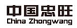 忠(zhong)旺集糰